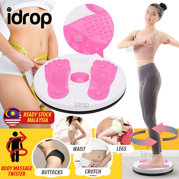 idrop Foot Body Waist Massage Twister Plate / Alat Urut kaki badan dan Pinggang / 脚板按摩扭腰盘