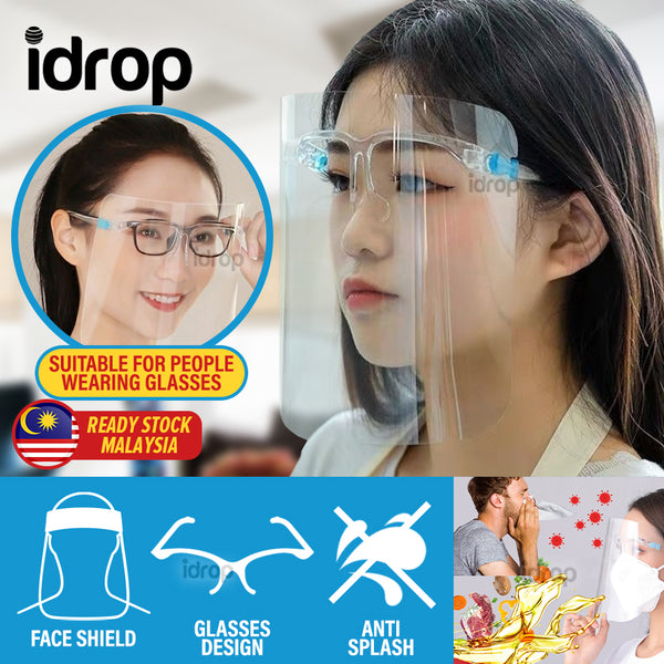 idrop FACE SHIELD Anti Oil Splash Mask Cover Protector / Penutup Pelindung Muka / 防油溅面罩