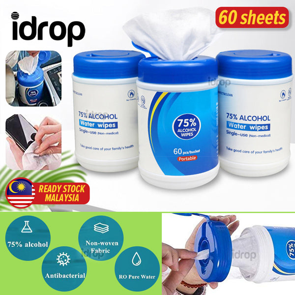 idrop [ 60 sheets/bucket ] WIPES Alcohol Sterilized Single-Use Portable Non-Woven Cloth / Kain Alkohol Pencuci / 60 片湿巾酒精消毒一次性便携式无纺布