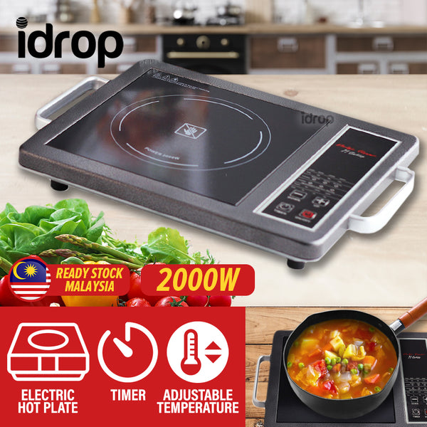 idrop Kitchen Electric Hot Plate Cooker with Adjustable Temperature Control 2000W