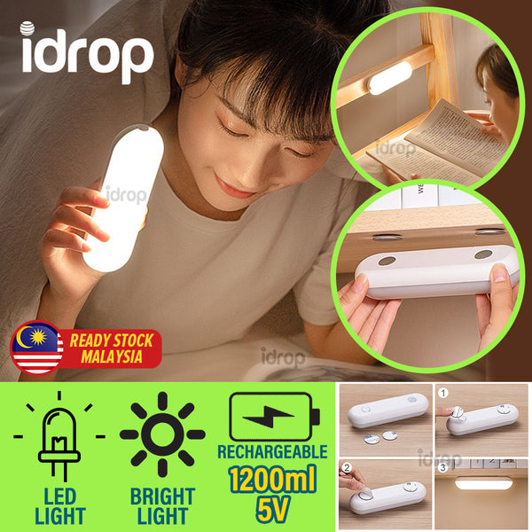 idrop LED Rechargeable Light Desk Lamp Lampu LED 5V充电触摸款简约宿舍灯(1200毫安电池)(万火) [ 5V 1200mAH ]