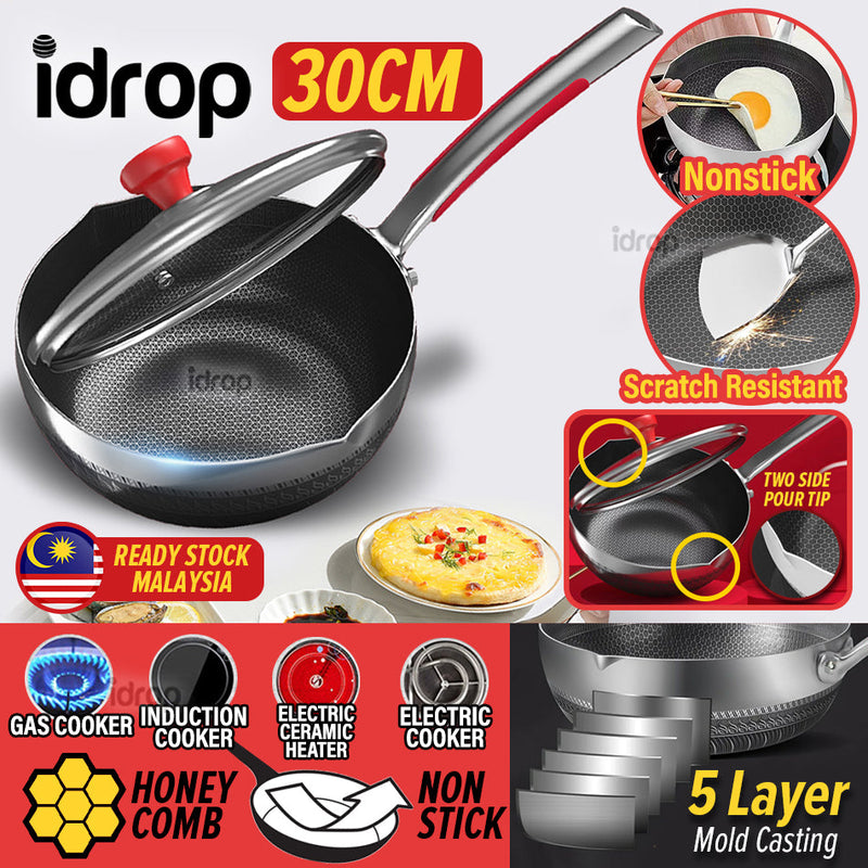 idrop [ 30CM ] Double Sided Honeycomb Stainless Steel Single Handle Wok SUS316 Petty Pot / Periuk Masak Keluli Tahan Karat / 双面蜂窝不锈钢单柄炒锅 SUS316