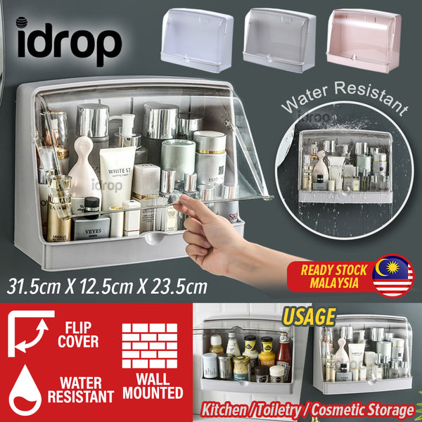 idrop Kitchen Household & Cosmetic Wall Mounted Storage Box