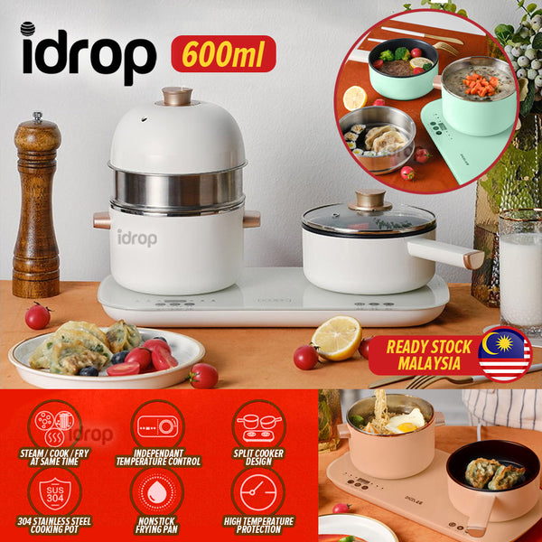 idrop [ 600ml ] Multifunctional Stew Steam & Fry Breakfast Cooker / Dapur Memasak Sarapan / 600ML多功能炖煮蒸煎早餐机