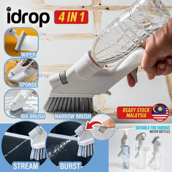 4 in 1 WIndow Cleaning Spray Wiper Brush Kit - Don Shopping