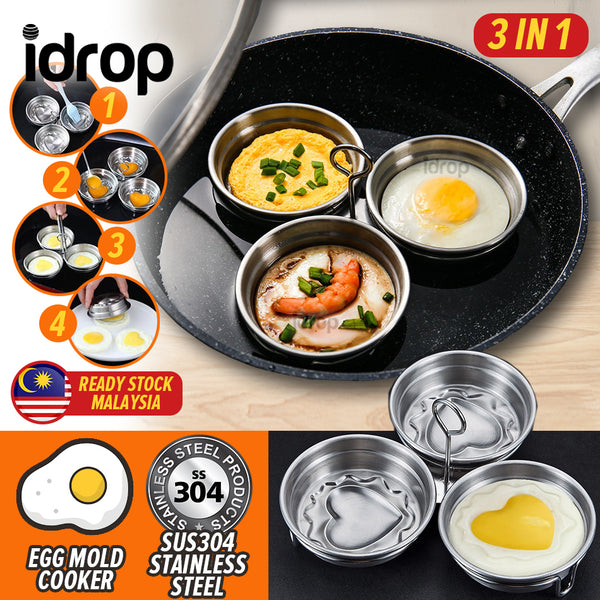 idrop [ 3IN1 ] Love Shape Egg Cooker Maker Mold SUS304 Stainless Steel / Acuan Masak Telur Corak Hati / 爱心煮蛋器304不锈钢