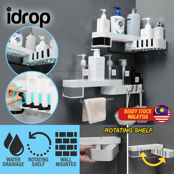 idrop Wall Mounted Kitchen Bathroom Rack with Rotating Shelf / Rak Dinding Pelbagai Guna / 带旋转架子的壁挂式厨房浴室架