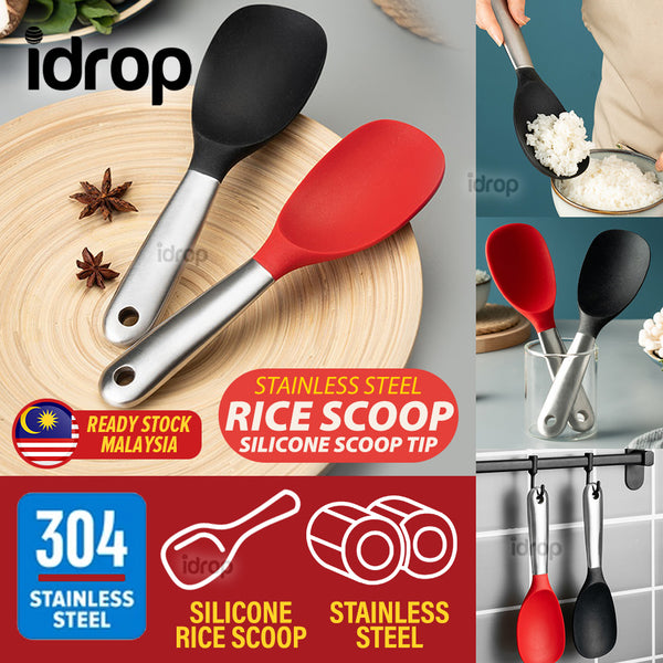 idrop Stainless Steel Handle Silicone Rice Scoop Spoon / Senduk Nasi Silikon Pemegang Keluli / 304不锈钢柄硅胶饭勺