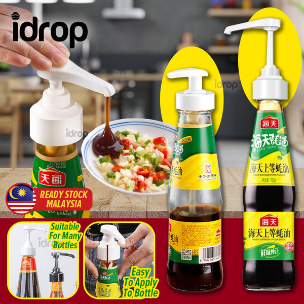 idrop Pressure Pump Bottle Nozzle Dispenser Universal for Sauce & Seasoning Bottle / Pam Muncung Botol / 瓶喷嘴泵 [ 1PC ]