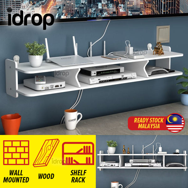 idrop [ 2 LAYER ] Wall Mounted Wall Set-Top Box TV Router and Player Set Storage Shelf Rack