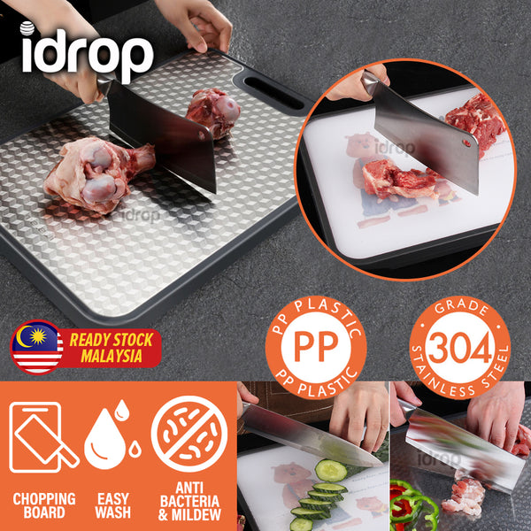 idrop Double Sided SUS304 Stainless Steel & PP Antibacterial Anti Mildew Cutting Chopping Board / Papan Pemotong / 304不锈钢魔方立体双面菜板