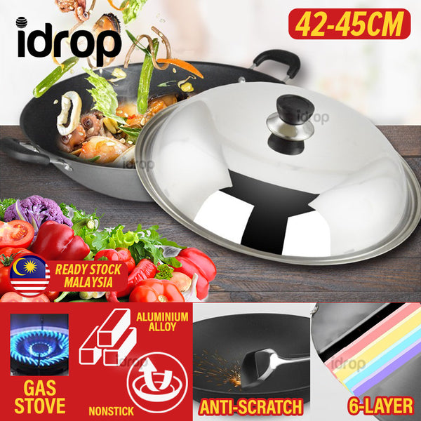 idrop [ 42CM / 45CM ] RED SUN Aluminium Alloy Nonstick Cooking Wok with Lid Cover / Kuali Memasak dengan Penutup / 永生42&45公分锰钛合金阳极炒锅