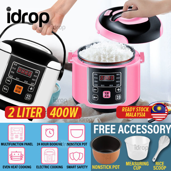 idrop [ 2L ] 400W Multifunction Smart Electric Rice Cooker / Periuk Masak Nasi Pelbagai Fungsi / 2L优益迷你饭煲