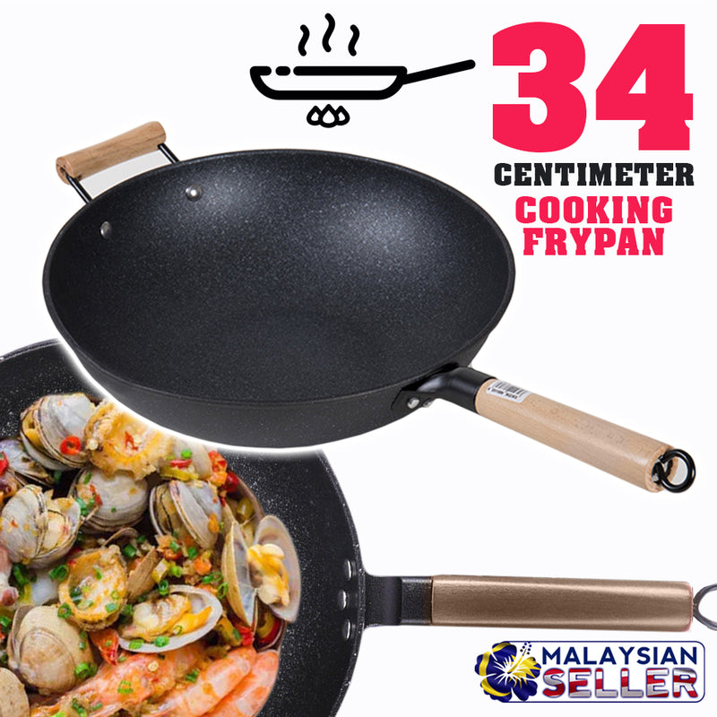 idrop 34CM Hu Li Cooking Frying Pan