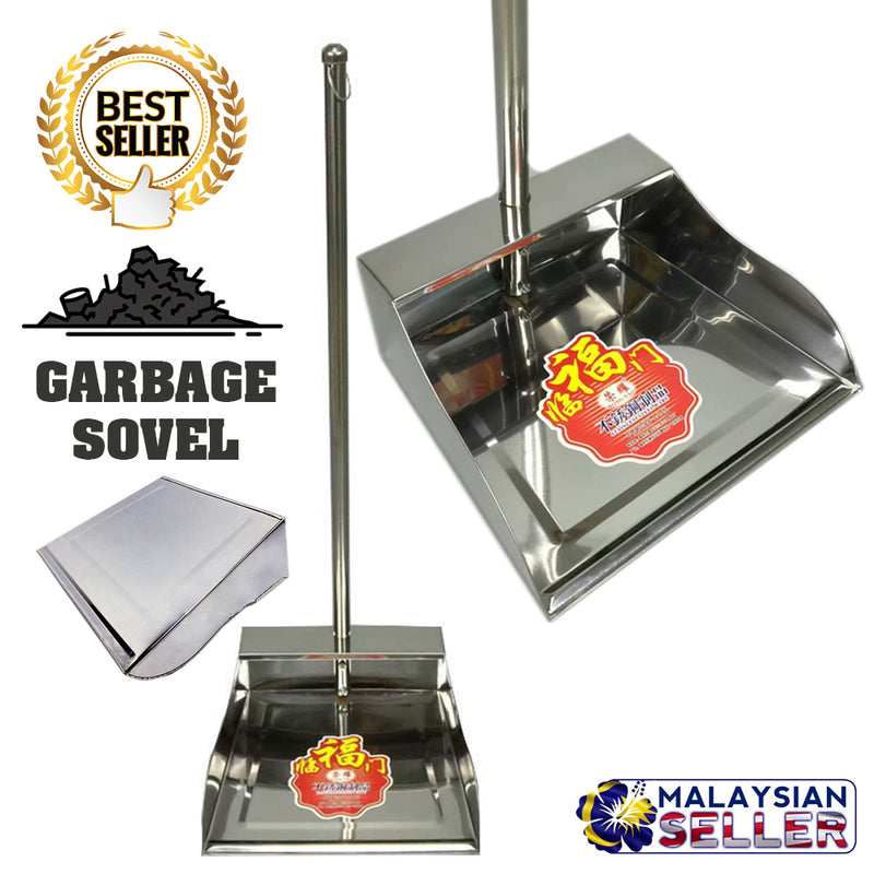 idrop GARBAGE SHOVEL - Chrome Sweep Rubbish Shovel