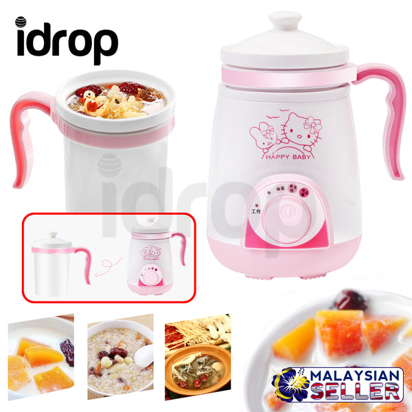 idrop Multifunction Electric Mini Compact Portable Drinking Boiling Cooking Jug Cup