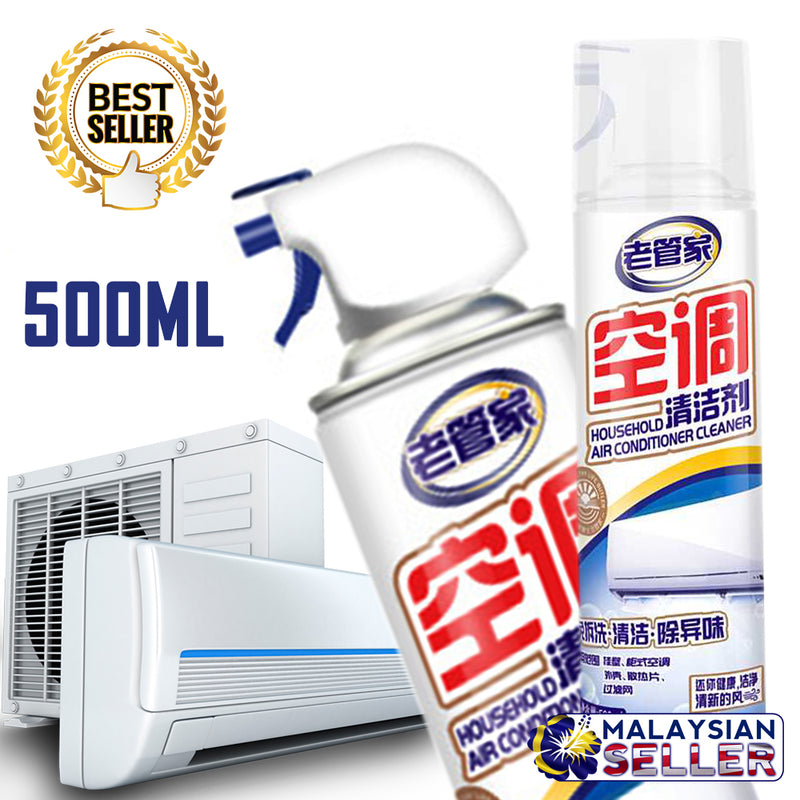 idrop 500ml Household Air Conditioner Cleaner Spray