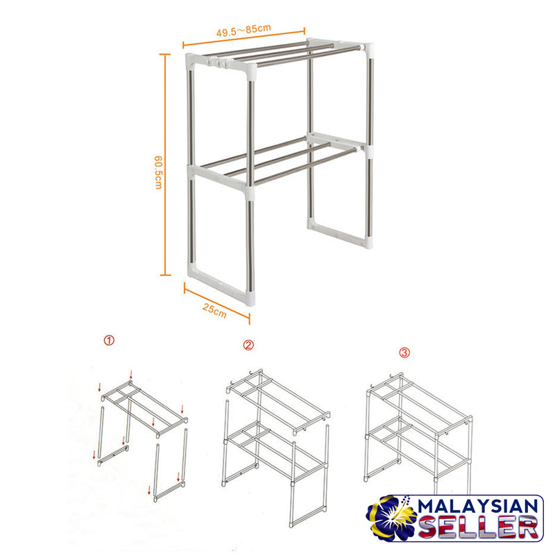 idrop 2 LAYER Kitchen Shelf Rack Chrome Steel