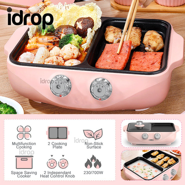 idrop 2 IN 1 Steamboat Multifunction Cooking Pot Grill Pan Cooker