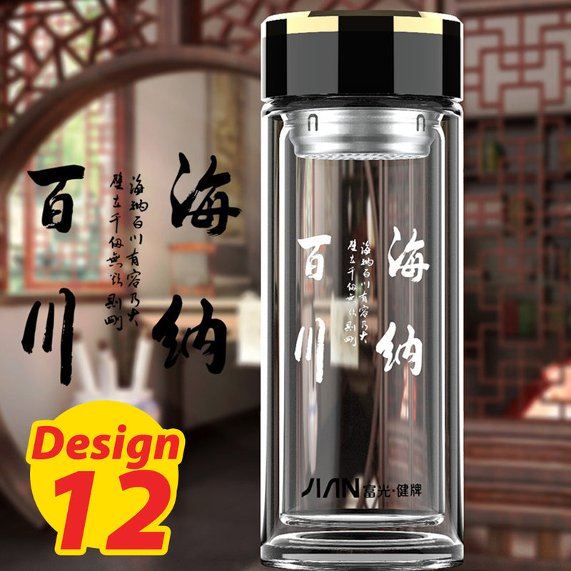 idrop [ 360ml ] Double Layer Thickness Heat Insulation Herbal Tea Drinking Flask with Filter [ Various Design / Custom Design ]