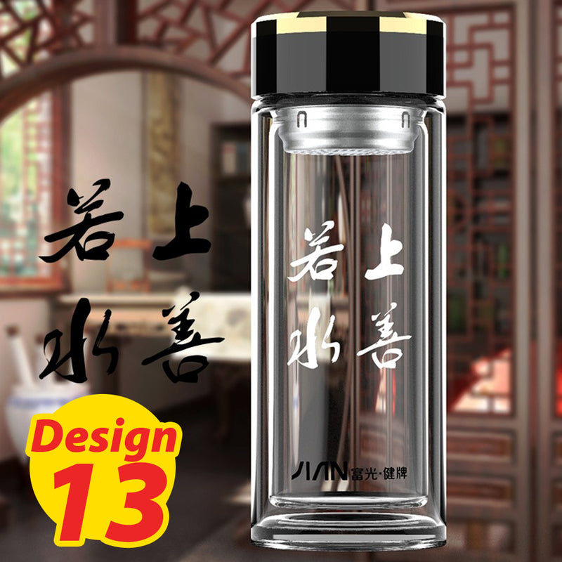 idrop [ 360ml ] Double Layer Thickness Heat Insulation Herbal Tea Drinking Flask with Filter [ Various Design / Custom Design ]