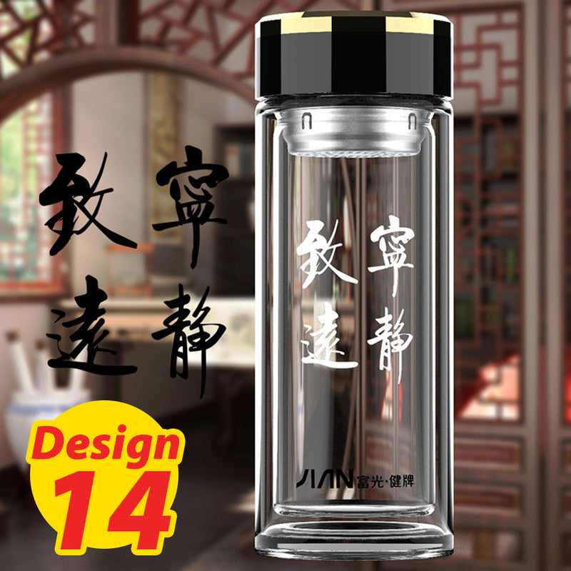 idrop [ 360ml ] Double Layer Thickness Heat Insulation Herbal Tea Drinking Flask with Filter [ Various Design / Custom Design ]