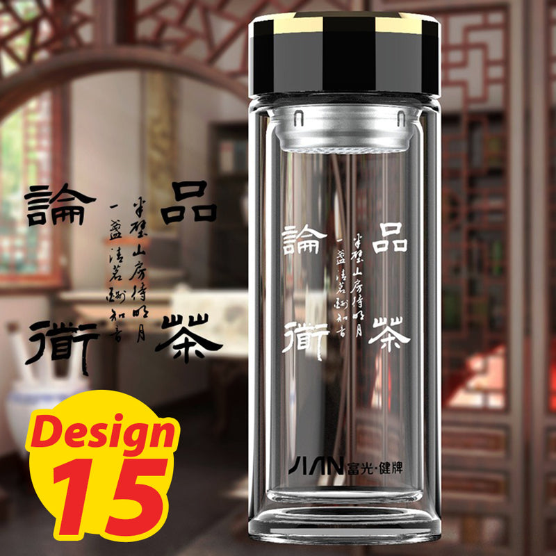 idrop [ 360ml ] Double Layer Thickness Heat Insulation Herbal Tea Drinking Flask with Filter [ Various Design / Custom Design ]