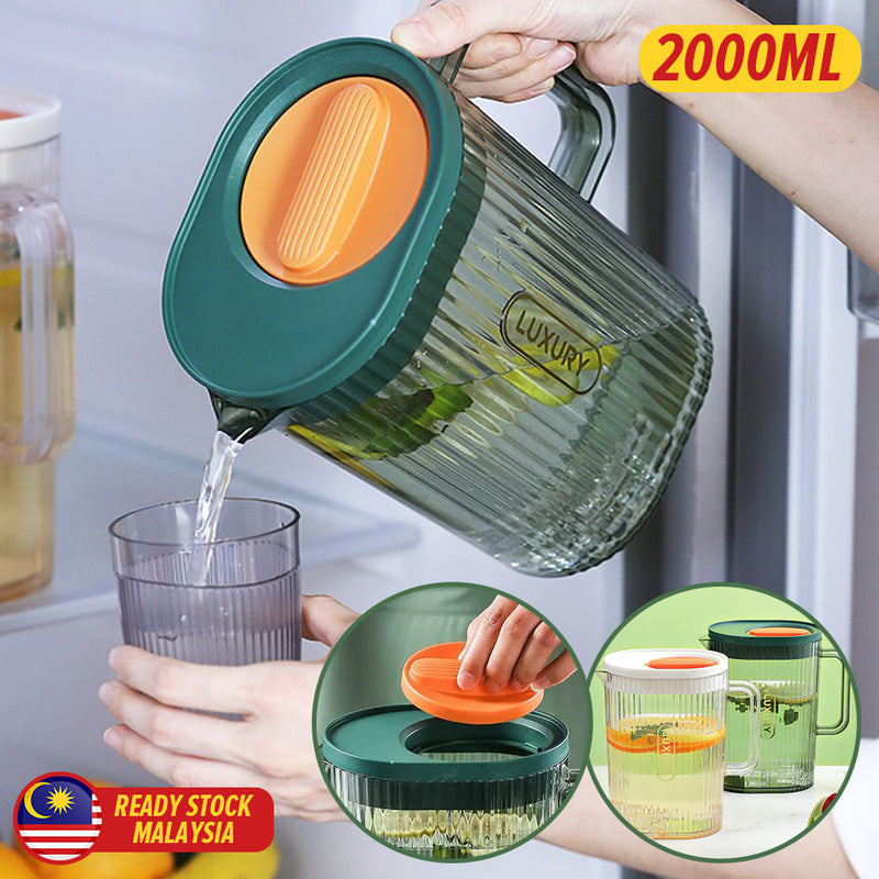 idrop [ 2L ] High Temperature & Cold Resistant Drinking Water Jug / Bekas Tempayan Minuman Tahan Panas & Sejuk / 耐高温塑料冷水壶