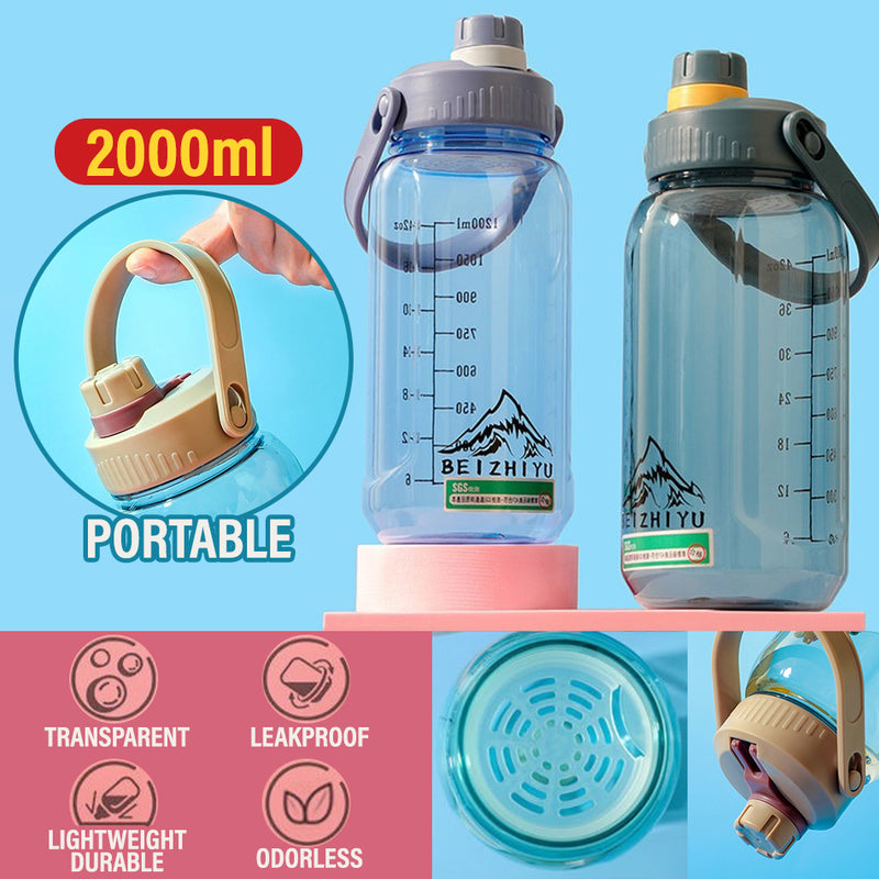 idrop [ 2000ml ] Portable Comfortable Sports Drinking Bottle / Botol Minuman Sukan / 2000ML塑料舒畅手提运动水壶(杯 之语)