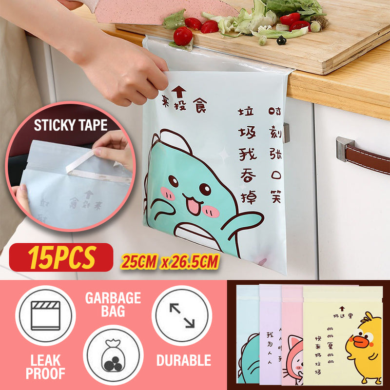 idrop [ 15PCS / SET ] Sticky Mounted Garbage Bag / Beg Sampah / 卡通车载垃圾袋(1包15个)[ 25 X 26.5CM ]