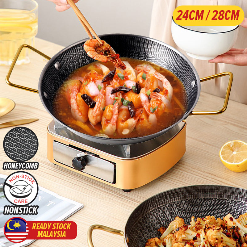 idrop [ 24CM / 28CM ] Double Eared Honeycomb Stainless Steel Flat Bottom Shallow Seafood Frying Pan / Kuali Memasak Keluli Tahan Karat Corak Lebah Tapak Rata Masak Makanan Laut / (不粘)24/28CM不锈钢蜂窝不粘海鲜盘(双耳煎 盘)