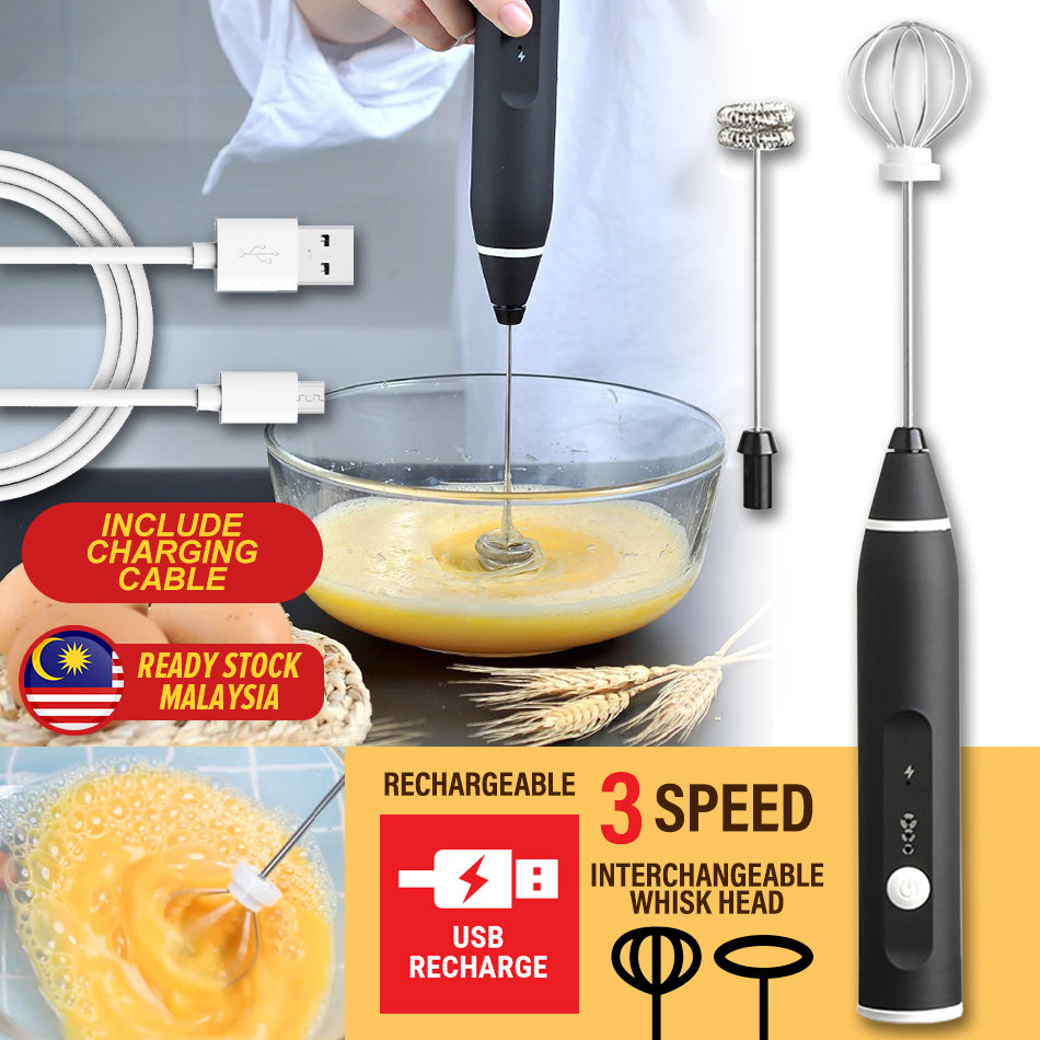  BLOOPIC Rechargeable Milk Frother Electric Mixer whisk