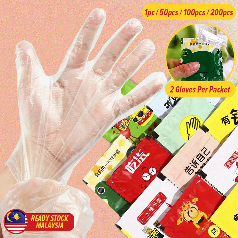 idrop Disposable PE Gloves For Eating  [ 1pc / 50pcs / 100pcs / 200pcs ] / Sarung Tangan Plastik Pakai Buang / 加厚装一次性手套