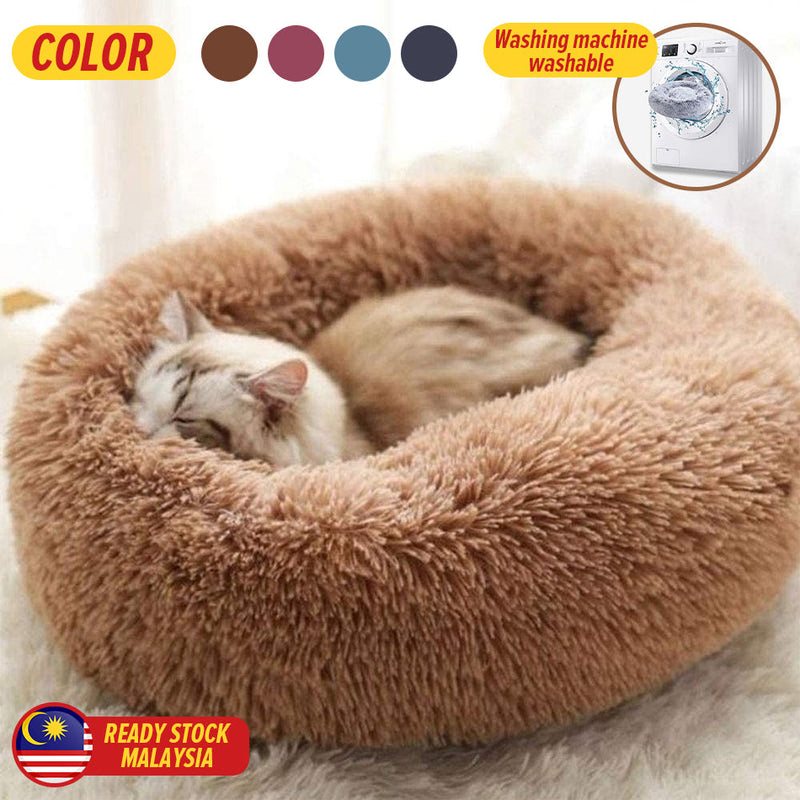 idrop [ 45CM ] Soft Cat Dog Pet Sleeping Bed / Alas Tidur Haiwan Peliharaan Lembut Anjing Kucing / 柔软的猫狗宠物睡床