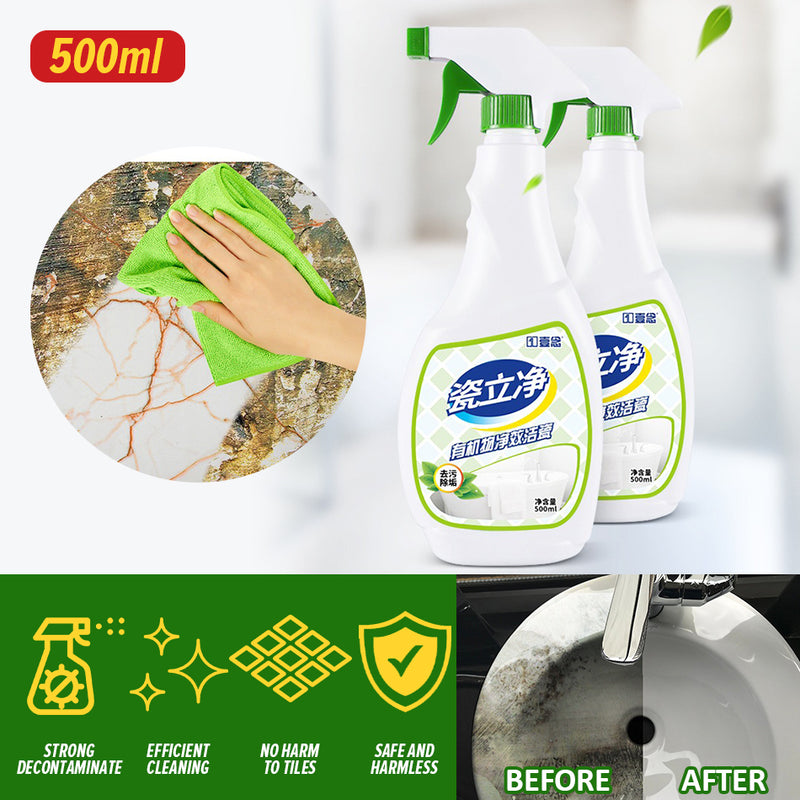 idrop [ 500ml ] Tile & Floor Porcelain Ceramic Cleaner Cleaning Agent / Pencuci Lantai & Dinding Seramik / 500ML瓷立净