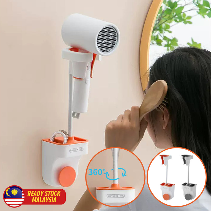 idrop Wall Mounted Hair Dryer Holder / Pemegang Pengering Rambut / (强力胶)吹风机架