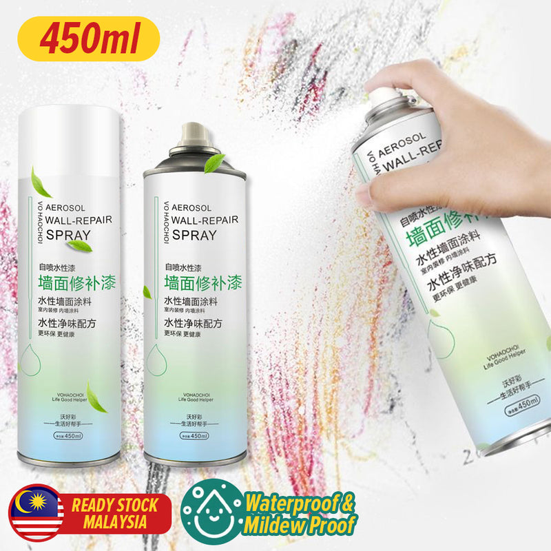 idrop [ 450ml ] Wall Repair Spray Paint Pray / Penyembur Membaiki Dinding / 450ML墙面修补漆