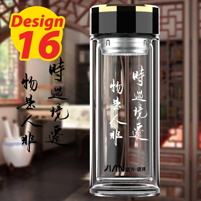 idrop [ 360ml ] Double Layer Thickness Heat Insulation Herbal Tea Drinking Flask with Filter [ Various Design / Custom Design ]