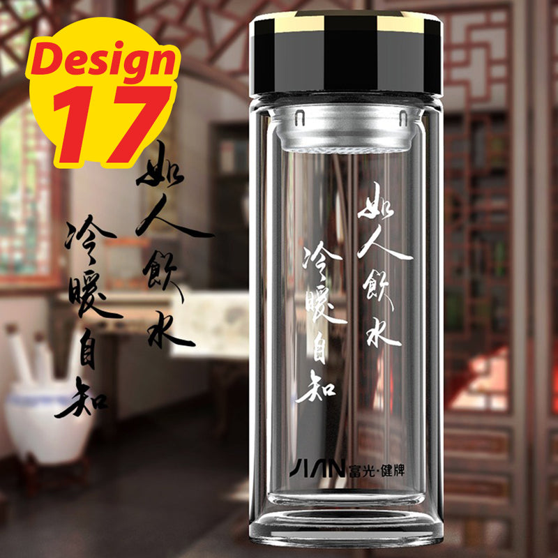 idrop [ 360ml ] Double Layer Thickness Heat Insulation Herbal Tea Drinking Flask with Filter [ Various Design / Custom Design ]