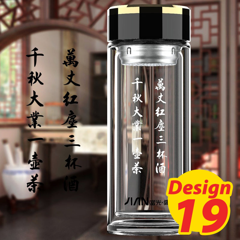 idrop [ 360ml ] Double Layer Thickness Heat Insulation Herbal Tea Drinking Flask with Filter [ Various Design / Custom Design ]