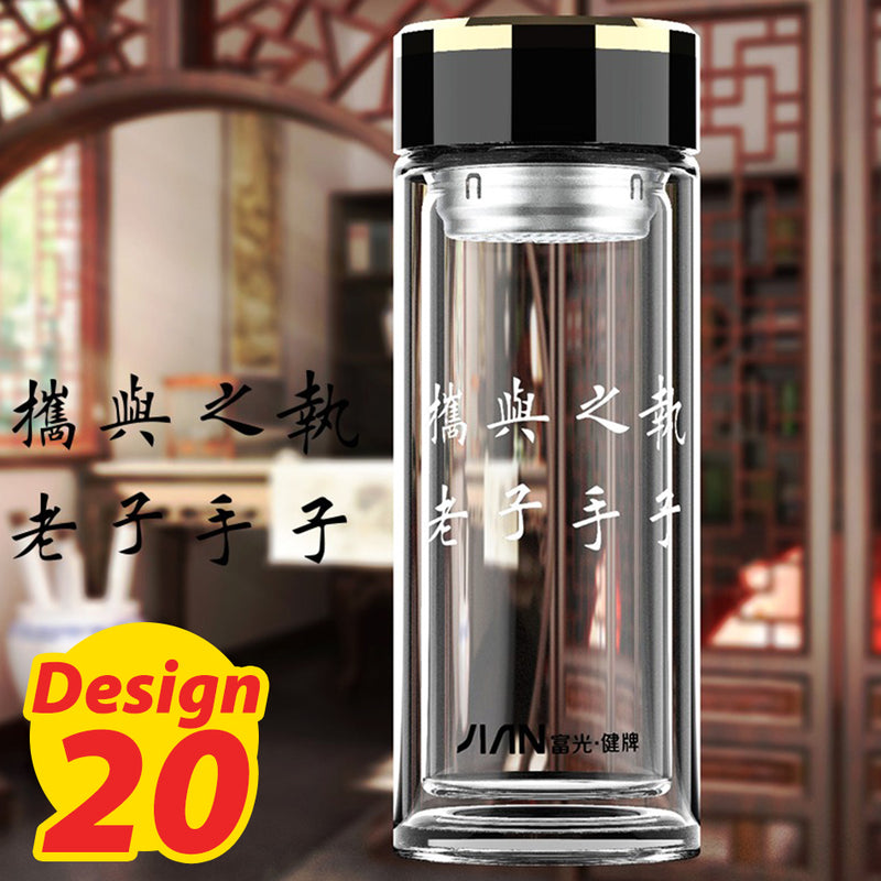 idrop [ 360ml ] Double Layer Thickness Heat Insulation Herbal Tea Drinking Flask with Filter [ Various Design / Custom Design ]