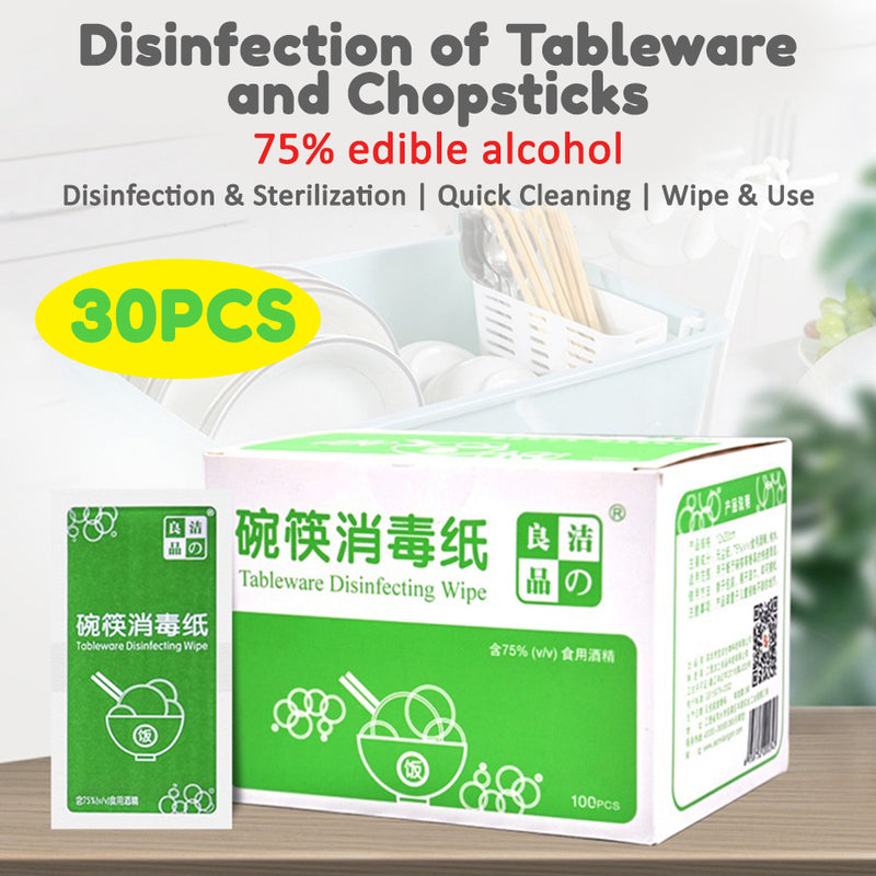 idrop [ 30PCS ] Tableware Cleaning Wipes / Kain Pencuci Perkakas Dapur / 30片碗筷清洁湿巾 [ 12CM X 20CM ]