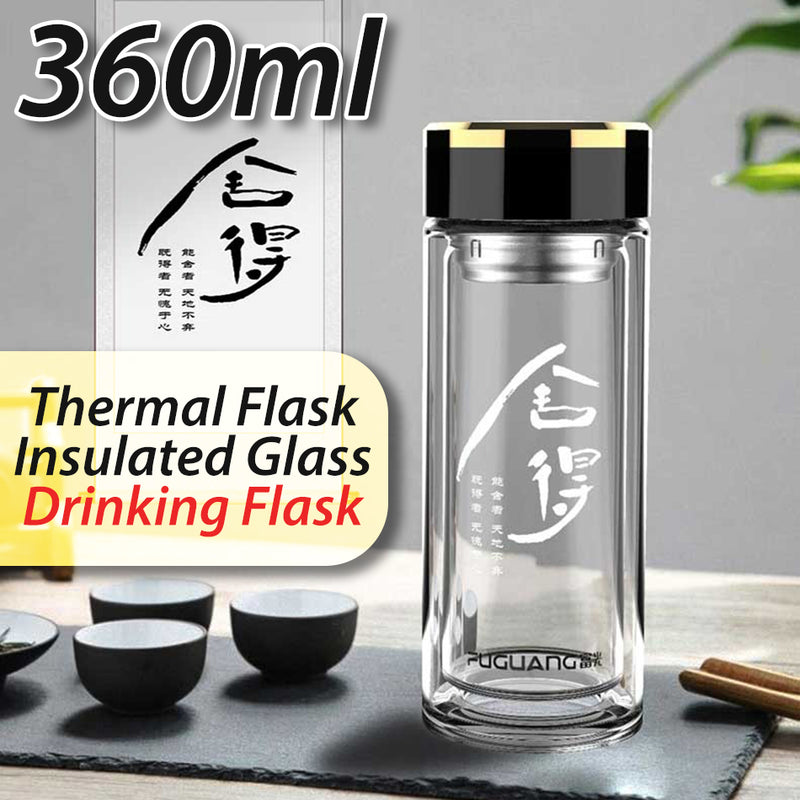 idrop [ 360ml ] Double Layer Thickness Heat Insulation Herbal Tea Drinking Flask with Filter [ Various Design / Custom Design ]