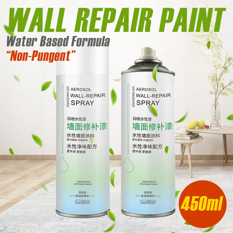 idrop [ 450ml ] Wall Repair Spray Paint Pray / Penyembur Membaiki Dinding / 450ML墙面修补漆