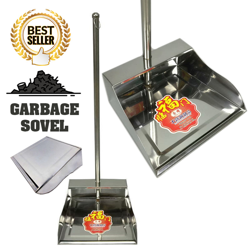 idrop GARBAGE SHOVEL - Chrome Sweep Rubbish Shovel