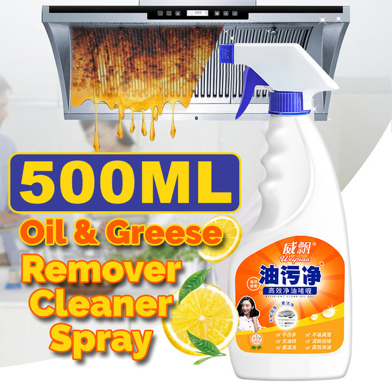 idrop 500ml Kitchen Household Grease & Oil Cleaning Remover Cleaner Spray