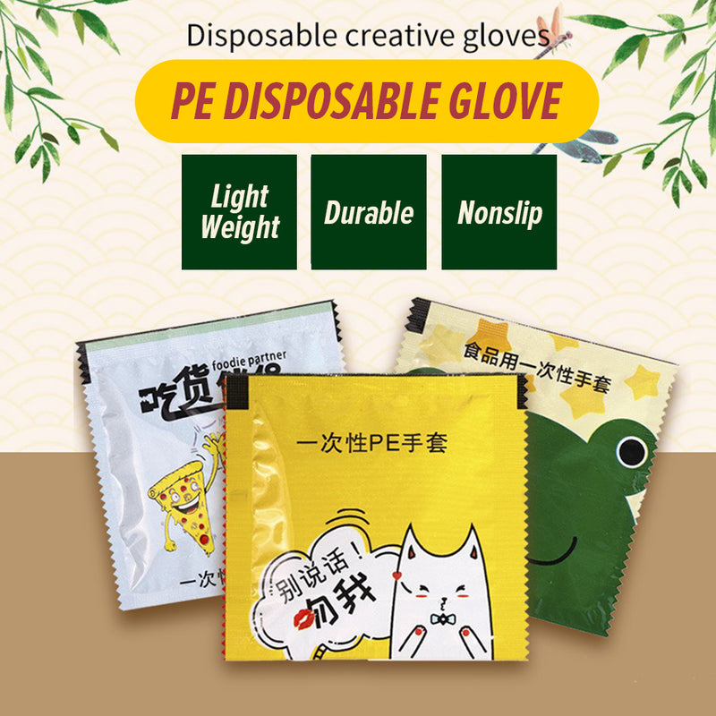 idrop Disposable PE Gloves For Eating  [ 1pc / 50pcs / 100pcs / 200pcs ] / Sarung Tangan Plastik Pakai Buang / 加厚装一次性手套