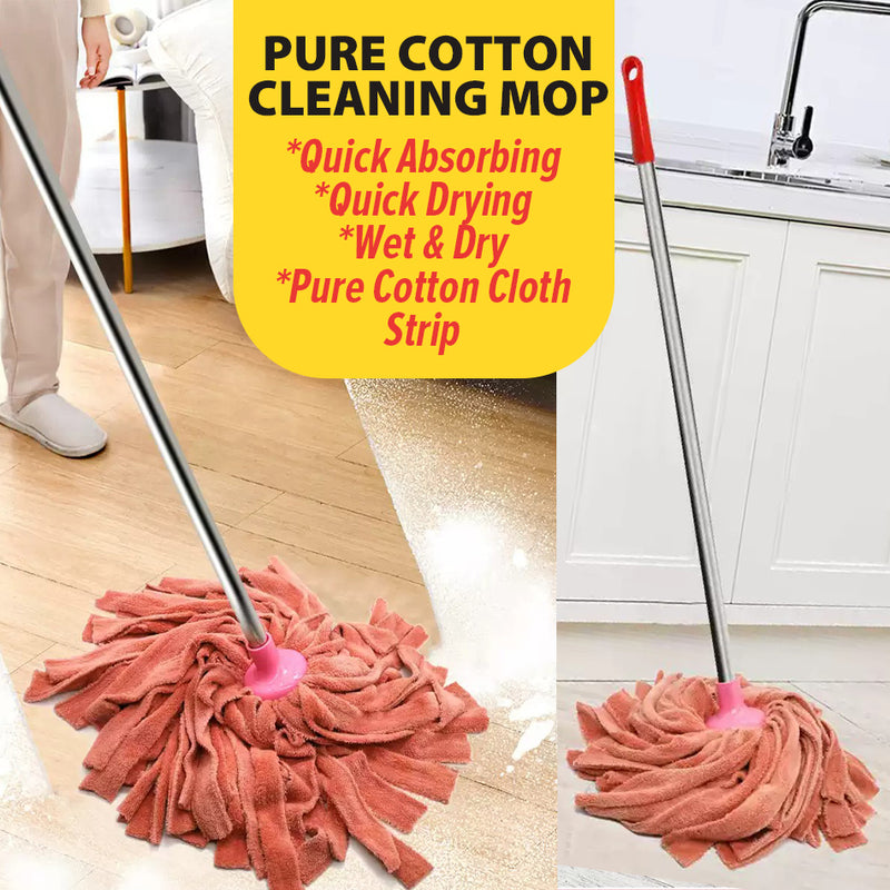 idrop Pure Cotton Water Absorbent Towel Mop / Mop Cotton Tulen Serap Air / 切边珊瑚绒超细纤维头托把(不锈钢)