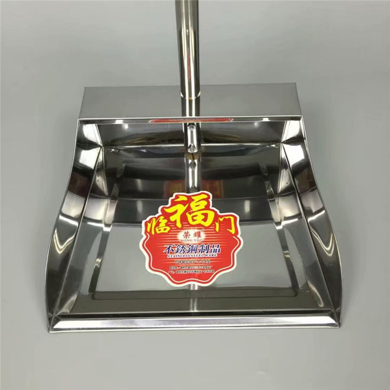 idrop GARBAGE SHOVEL - Chrome Sweep Rubbish Shovel