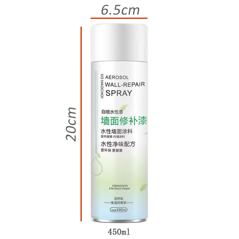 idrop [ 450ml ] Wall Repair Spray Paint Pray / Penyembur Membaiki Dinding / 450ML墙面修补漆